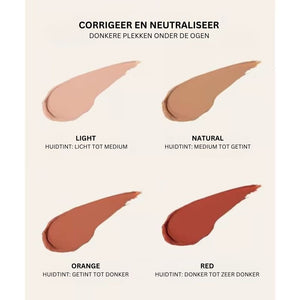 Veluna™ Glow Corrector | Stralende ogen, elke dag weer